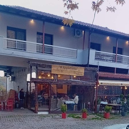 Ξενωνας Κάρμα Villa Orma Exterior photo