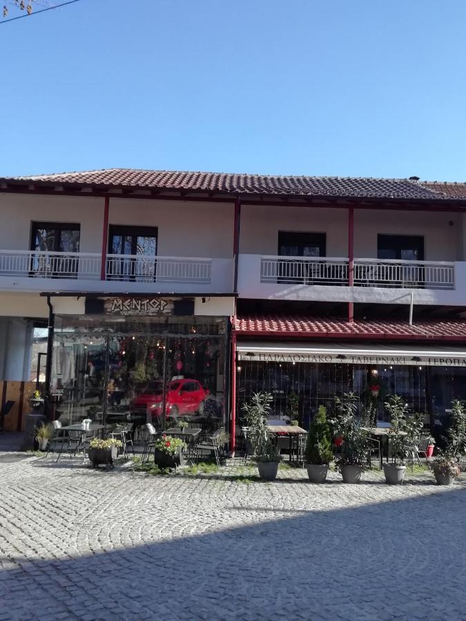 Ξενωνας Κάρμα Villa Orma Exterior photo